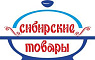 Сибирские товары Сибирские товары